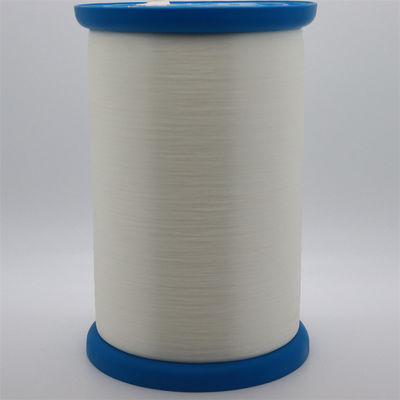0.15mm 180D DIN200 Nylon Monofilament Yarn Embroidery Thread