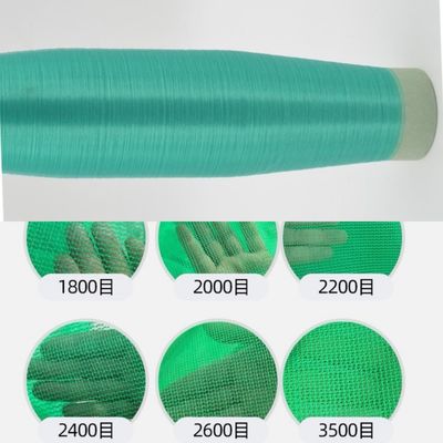 0.18mm Polyetylen Monofilament Syntetyczny Przędza Jednorazowa HDPE