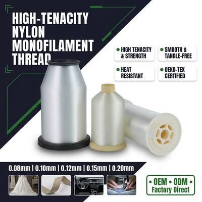 Monofilament Yarn Sewing Thread PA66 Nylon6 0,12MM 0,15MM 0,18MM 0,23MM 0,25MM Mono Yarn For Embroidery Device Machine